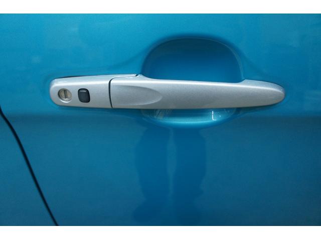 トール カスタムG 純正ナビ フルセグTV ETC 保証1年 両側パワースライドドア Bluetooth接続 バックカメラ スマートキー プッシュスタート クルーズコントロール(32枚目)