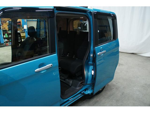 トール カスタムG 純正ナビ フルセグTV ETC 保証1年 両側パワースライドドア Bluetooth接続 バックカメラ スマートキー プッシュスタート クルーズコントロール(41枚目)