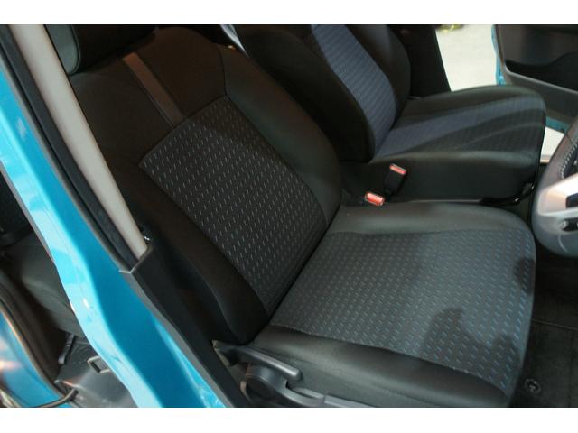 トール カスタムG 純正ナビ フルセグTV ETC 保証1年 両側パワースライドドア Bluetooth接続 バックカメラ スマートキー プッシュスタート クルーズコントロール(42枚目)