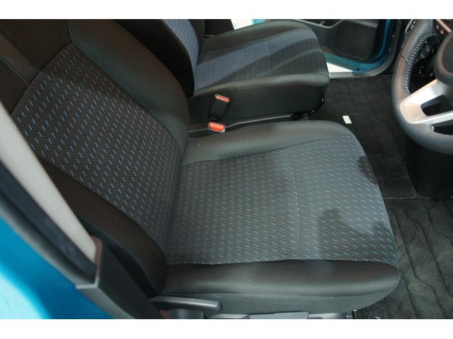 トール カスタムG 純正ナビ フルセグTV ETC 保証1年 両側パワースライドドア Bluetooth接続 バックカメラ スマートキー プッシュスタート クルーズコントロール(43枚目)