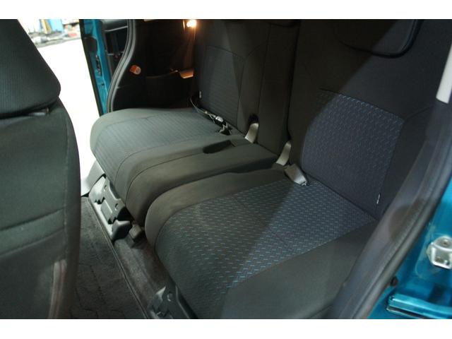 トール カスタムG 純正ナビ フルセグTV ETC 保証1年 両側パワースライドドア Bluetooth接続 バックカメラ スマートキー プッシュスタート クルーズコントロール(46枚目)