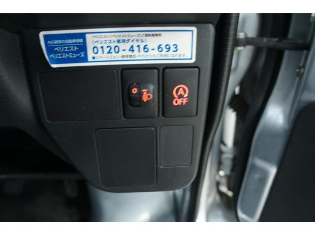 ハイゼットカーゴ スペシャル　エアコン　パワステ　光軸調整　アイドリングストップ　キーレスエントリー　両側スライドドア　パワーウィンドウ　シガーソケット　キーレス（3枚目）