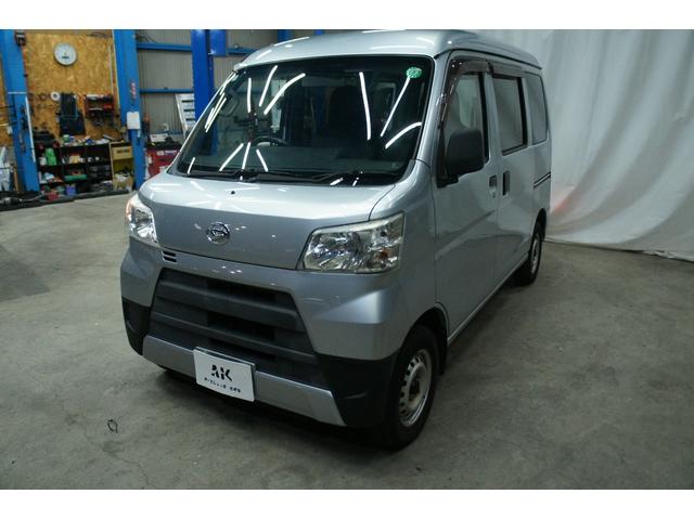 ハイゼットカーゴ スペシャル　エアコン　パワステ　光軸調整　アイドリングストップ　キーレスエントリー　両側スライドドア　パワーウィンドウ　シガーソケット　キーレス（11枚目）