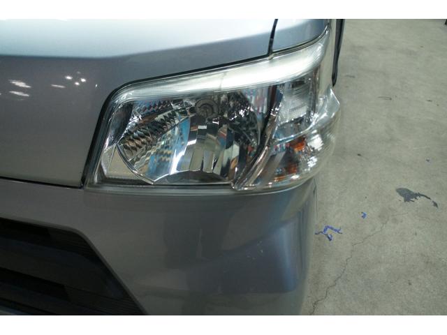 ハイゼットカーゴ スペシャル　エアコン　パワステ　光軸調整　アイドリングストップ　キーレスエントリー　両側スライドドア　パワーウィンドウ　シガーソケット　キーレス（46枚目）