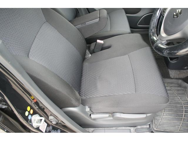 ワゴンRスティングレー T プッシュスタート パドルシフト オートライト HIDヘッドライト オートエアコン エアバッグ ミュージックプレイヤー接続可能 スマートキー(25枚目)