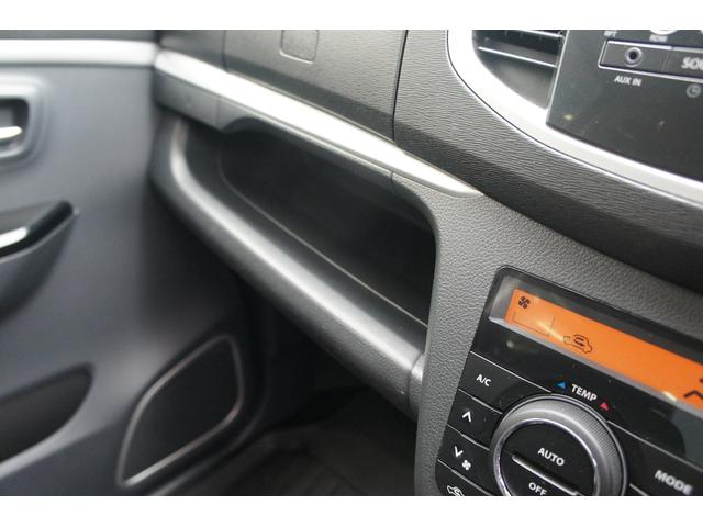 ワゴンRスティングレー T プッシュスタート パドルシフト オートライト HIDヘッドライト オートエアコン エアバッグ ミュージックプレイヤー接続可能 スマートキー(55枚目)