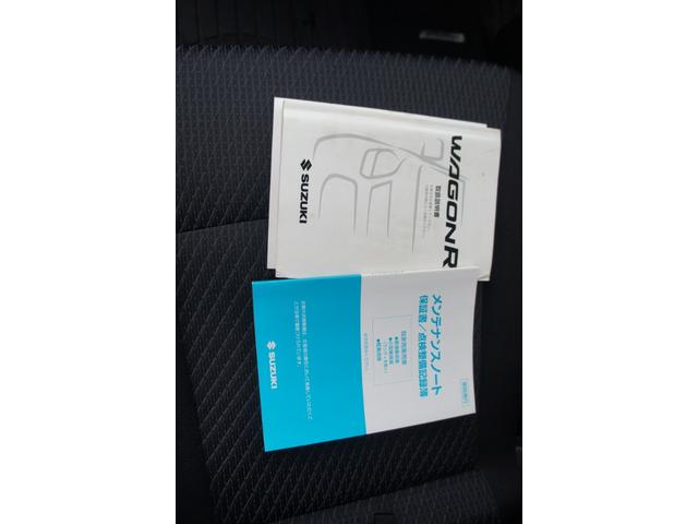 ワゴンRスティングレー T プッシュスタート パドルシフト オートライト HIDヘッドライト オートエアコン エアバッグ ミュージックプレイヤー接続可能 スマートキー(67枚目)