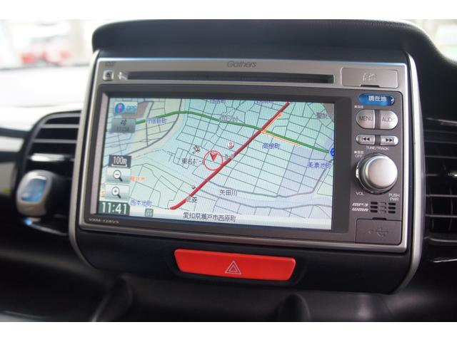 Ｎ－ＢＯＸカスタム Ｇ・Ｌパッケージ　純正ナビ　ＴＶ　ＥＴＣ　アルミホイール　保証１年　スマートキー　プッシュスタート　ディスチャージヘッドライト　パワーウィンドウ　両側スライドドア（3枚目）