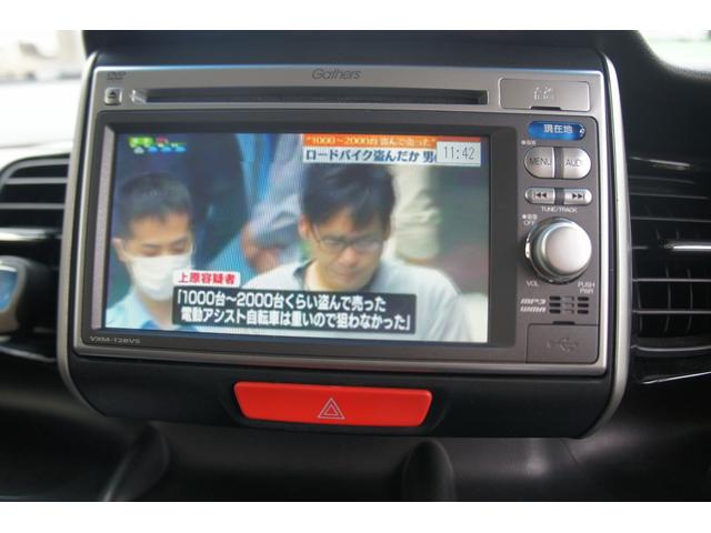 Ｎ－ＢＯＸカスタム Ｇ・Ｌパッケージ　純正ナビ　ＴＶ　ＥＴＣ　アルミホイール　保証１年　スマートキー　プッシュスタート　ディスチャージヘッドライト　パワーウィンドウ　両側スライドドア（4枚目）