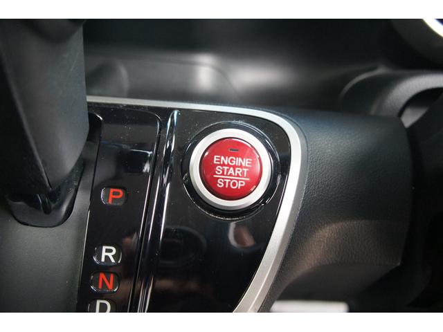 Ｎ－ＢＯＸカスタム Ｇ・Ｌパッケージ　純正ナビ　ＴＶ　ＥＴＣ　アルミホイール　保証１年　スマートキー　プッシュスタート　ディスチャージヘッドライト　パワーウィンドウ　両側スライドドア（8枚目）