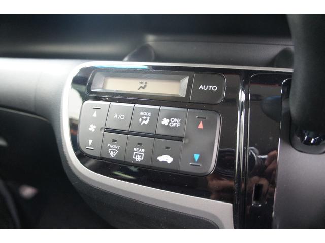 Ｎ－ＢＯＸカスタム Ｇ・Ｌパッケージ　純正ナビ　ＴＶ　ＥＴＣ　アルミホイール　保証１年　スマートキー　プッシュスタート　ディスチャージヘッドライト　パワーウィンドウ　両側スライドドア（9枚目）