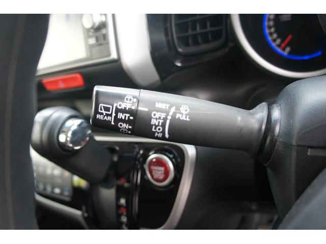 Ｎ－ＢＯＸカスタム Ｇ・Ｌパッケージ　純正ナビ　ＴＶ　ＥＴＣ　アルミホイール　保証１年　スマートキー　プッシュスタート　ディスチャージヘッドライト　パワーウィンドウ　両側スライドドア（15枚目）