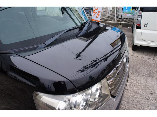 Ｎ－ＢＯＸカスタム Ｇ・Ｌパッケージ　純正ナビ　ＴＶ　ＥＴＣ　アルミホイール　保証１年　スマートキー　プッシュスタート　ディスチャージヘッドライト　パワーウィンドウ　両側スライドドア（26枚目）