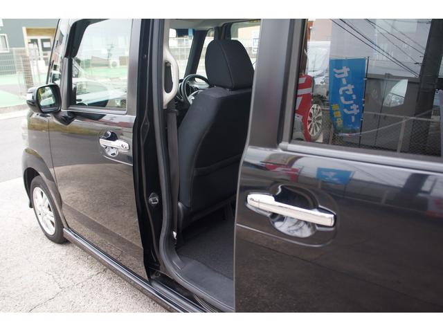 Ｎ－ＢＯＸカスタム Ｇ・Ｌパッケージ　純正ナビ　ＴＶ　ＥＴＣ　アルミホイール　保証１年　スマートキー　プッシュスタート　ディスチャージヘッドライト　パワーウィンドウ　両側スライドドア（36枚目）
