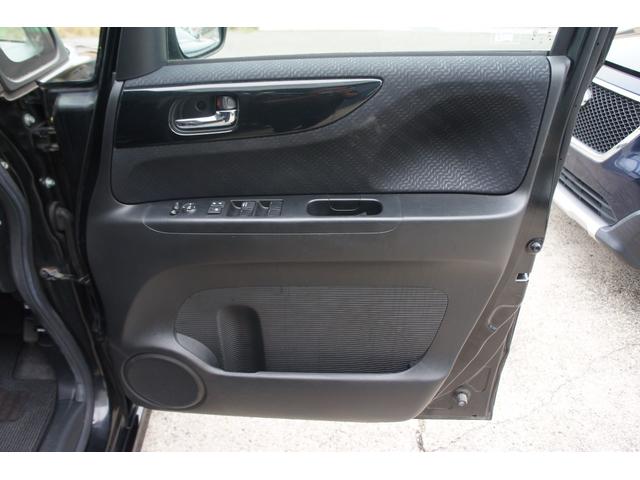 Ｎ－ＢＯＸカスタム Ｇ・Ｌパッケージ　純正ナビ　ＴＶ　ＥＴＣ　アルミホイール　保証１年　スマートキー　プッシュスタート　ディスチャージヘッドライト　パワーウィンドウ　両側スライドドア（47枚目）