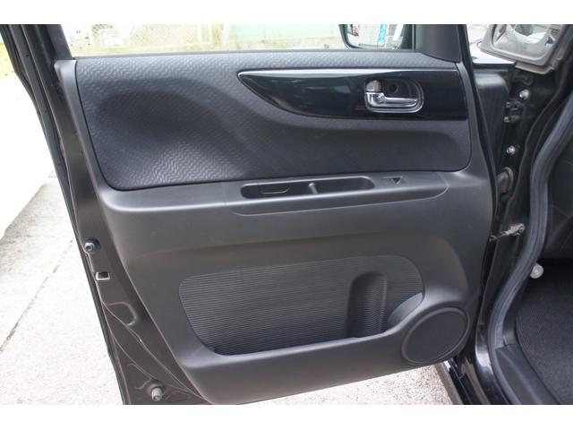 Ｎ－ＢＯＸカスタム Ｇ・Ｌパッケージ　純正ナビ　ＴＶ　ＥＴＣ　アルミホイール　保証１年　スマートキー　プッシュスタート　ディスチャージヘッドライト　パワーウィンドウ　両側スライドドア（48枚目）