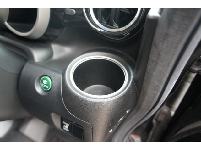 Ｎ－ＢＯＸカスタム Ｇ・Ｌパッケージ　純正ナビ　ＴＶ　ＥＴＣ　アルミホイール　保証１年　スマートキー　プッシュスタート　ディスチャージヘッドライト　パワーウィンドウ　両側スライドドア（57枚目）