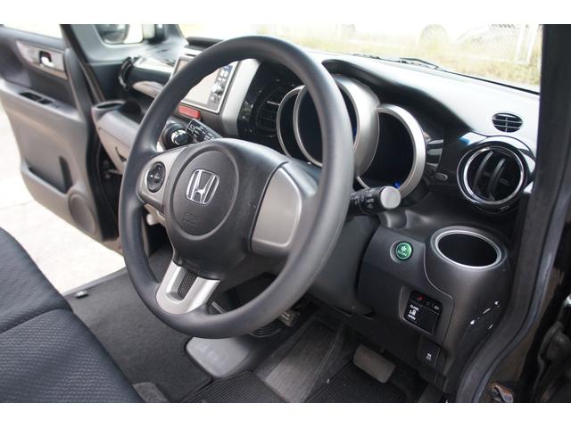 Ｎ－ＢＯＸカスタム Ｇ・Ｌパッケージ　純正ナビ　ＴＶ　ＥＴＣ　アルミホイール　保証１年　スマートキー　プッシュスタート　ディスチャージヘッドライト　パワーウィンドウ　両側スライドドア（60枚目）