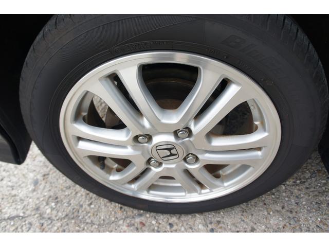 Ｎ－ＢＯＸカスタム Ｇ・Ｌパッケージ　純正ナビ　ＴＶ　ＥＴＣ　アルミホイール　保証１年　スマートキー　プッシュスタート　ディスチャージヘッドライト　パワーウィンドウ　両側スライドドア（70枚目）