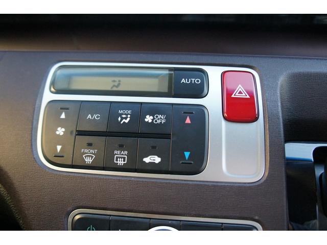 Ｎ－ＯＮＥ プレミアム　バックカメラ　ＥＴＣ　ドライブレコーダー　保証１年　プッシュスタート　スマートキー　キーレスエントリー　ＨＤＭＩ接続端子　オートエアコン（6枚目）