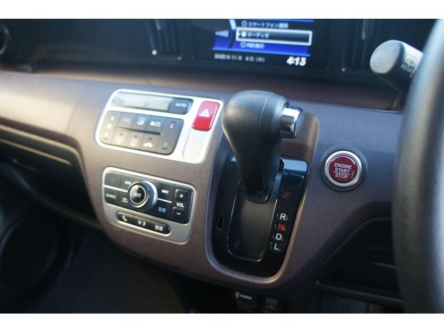 Ｎ－ＯＮＥ プレミアム　バックカメラ　ＥＴＣ　ドライブレコーダー　保証１年　プッシュスタート　スマートキー　キーレスエントリー　ＨＤＭＩ接続端子　オートエアコン（14枚目）