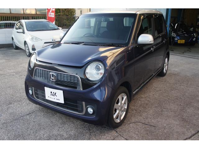 Ｎ－ＯＮＥ プレミアム　バックカメラ　ＥＴＣ　ドライブレコーダー　保証１年　プッシュスタート　スマートキー　キーレスエントリー　ＨＤＭＩ接続端子　オートエアコン（16枚目）