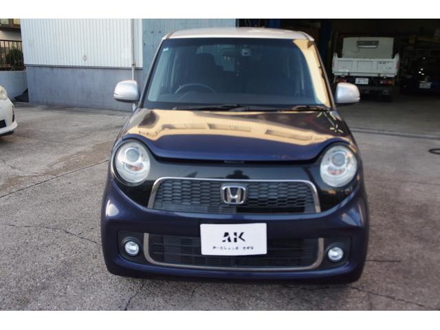 Ｎ－ＯＮＥ プレミアム　バックカメラ　ＥＴＣ　ドライブレコーダー　保証１年　プッシュスタート　スマートキー　キーレスエントリー　ＨＤＭＩ接続端子　オートエアコン（17枚目）