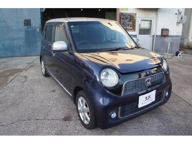 Ｎ－ＯＮＥ プレミアム　バックカメラ　ＥＴＣ　ドライブレコーダー　保証１年　プッシュスタート　スマートキー　キーレスエントリー　ＨＤＭＩ接続端子　オートエアコン（18枚目）