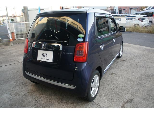 Ｎ－ＯＮＥ プレミアム　バックカメラ　ＥＴＣ　ドライブレコーダー　保証１年　プッシュスタート　スマートキー　キーレスエントリー　ＨＤＭＩ接続端子　オートエアコン（20枚目）