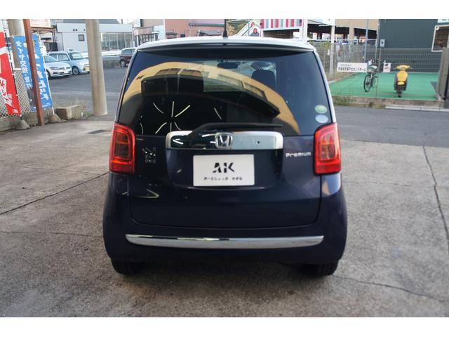 Ｎ－ＯＮＥ プレミアム　バックカメラ　ＥＴＣ　ドライブレコーダー　保証１年　プッシュスタート　スマートキー　キーレスエントリー　ＨＤＭＩ接続端子　オートエアコン（21枚目）