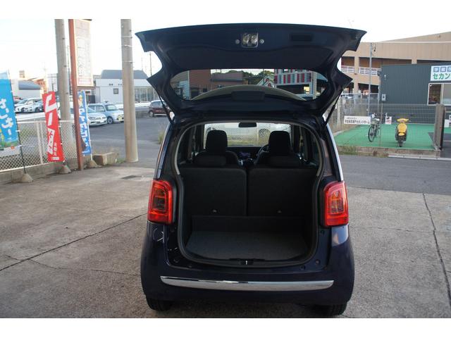 Ｎ－ＯＮＥ プレミアム　バックカメラ　ＥＴＣ　ドライブレコーダー　保証１年　プッシュスタート　スマートキー　キーレスエントリー　ＨＤＭＩ接続端子　オートエアコン（22枚目）