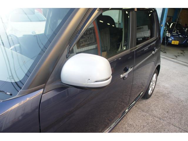 Ｎ－ＯＮＥ プレミアム　バックカメラ　ＥＴＣ　ドライブレコーダー　保証１年　プッシュスタート　スマートキー　キーレスエントリー　ＨＤＭＩ接続端子　オートエアコン（26枚目）