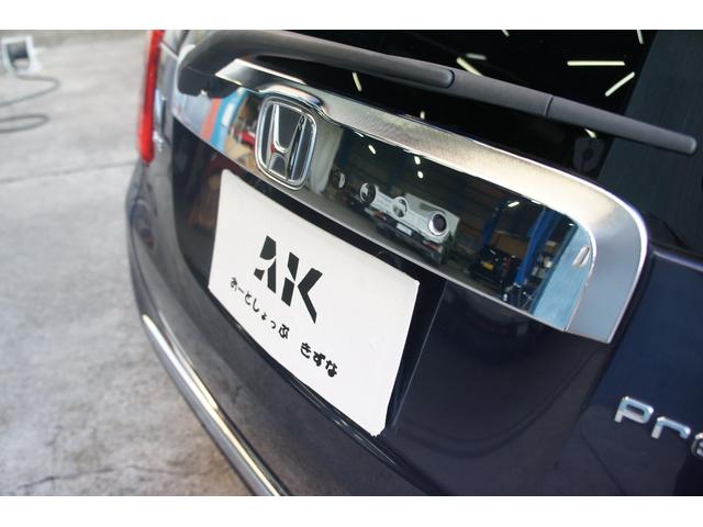 Ｎ－ＯＮＥ プレミアム　バックカメラ　ＥＴＣ　ドライブレコーダー　保証１年　プッシュスタート　スマートキー　キーレスエントリー　ＨＤＭＩ接続端子　オートエアコン（29枚目）