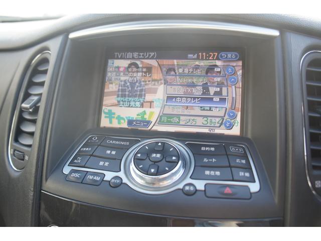 スカイラインクロスオーバー ３７０ＧＴ　タイプＰ　３６０°カメラ　シートヒーター　純正ナビ　保証１年　ＥＴＣ　フルセグＴＶ　電動シート　プッシュスタート　スマートキー　コーナーセンサー（5枚目）