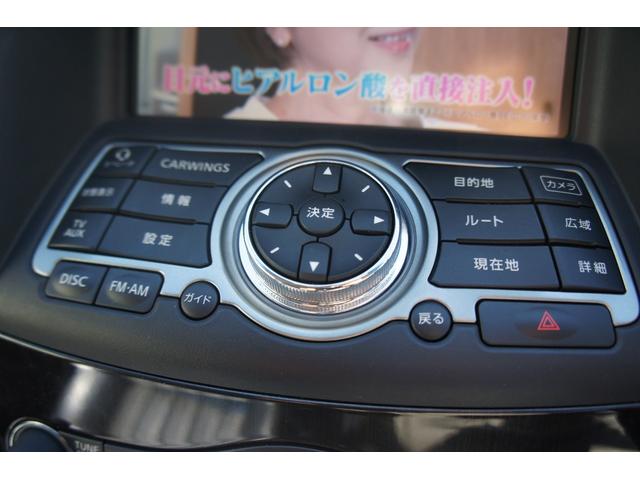 スカイラインクロスオーバー ３７０ＧＴ　タイプＰ　３６０°カメラ　シートヒーター　純正ナビ　保証１年　ＥＴＣ　フルセグＴＶ　電動シート　プッシュスタート　スマートキー　コーナーセンサー（6枚目）