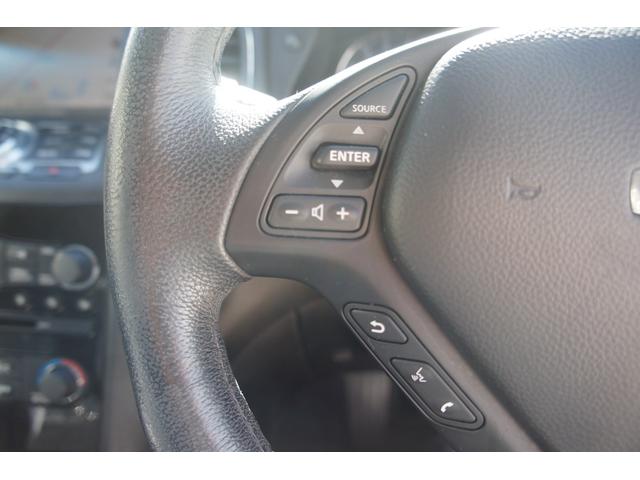 スカイラインクロスオーバー ３７０ＧＴ　タイプＰ　３６０°カメラ　シートヒーター　純正ナビ　保証１年　ＥＴＣ　フルセグＴＶ　電動シート　プッシュスタート　スマートキー　コーナーセンサー（13枚目）