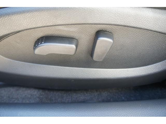 スカイラインクロスオーバー ３７０ＧＴ　タイプＰ　３６０°カメラ　シートヒーター　純正ナビ　保証１年　ＥＴＣ　フルセグＴＶ　電動シート　プッシュスタート　スマートキー　コーナーセンサー（22枚目）