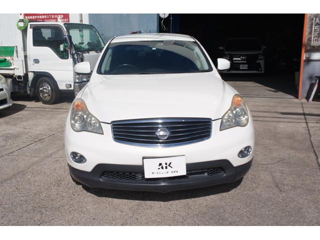 スカイラインクロスオーバー ３７０ＧＴ　タイプＰ　３６０°カメラ　シートヒーター　純正ナビ　保証１年　ＥＴＣ　フルセグＴＶ　電動シート　プッシュスタート　スマートキー　コーナーセンサー（24枚目）