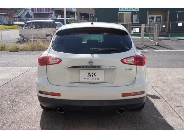 スカイラインクロスオーバー ３７０ＧＴ　タイプＰ　３６０°カメラ　シートヒーター　純正ナビ　保証１年　ＥＴＣ　フルセグＴＶ　電動シート　プッシュスタート　スマートキー　コーナーセンサー（27枚目）