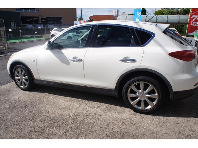 スカイラインクロスオーバー ３７０ＧＴ　タイプＰ　３６０°カメラ　シートヒーター　純正ナビ　保証１年　ＥＴＣ　フルセグＴＶ　電動シート　プッシュスタート　スマートキー　コーナーセンサー（30枚目）