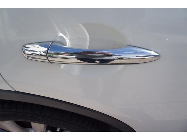 スカイラインクロスオーバー ３７０ＧＴ　タイプＰ　３６０°カメラ　シートヒーター　純正ナビ　保証１年　ＥＴＣ　フルセグＴＶ　電動シート　プッシュスタート　スマートキー　コーナーセンサー（34枚目）