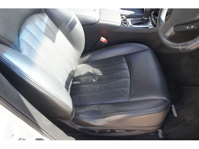 スカイラインクロスオーバー ３７０ＧＴ　タイプＰ　３６０°カメラ　シートヒーター　純正ナビ　保証１年　ＥＴＣ　フルセグＴＶ　電動シート　プッシュスタート　スマートキー　コーナーセンサー（44枚目）