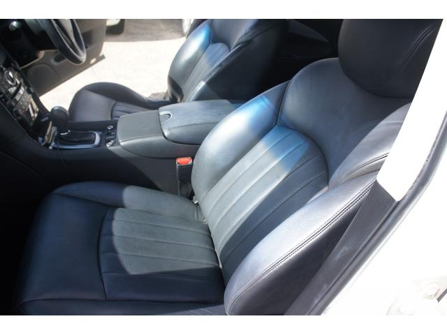 スカイラインクロスオーバー ３７０ＧＴ　タイプＰ　３６０°カメラ　シートヒーター　純正ナビ　保証１年　ＥＴＣ　フルセグＴＶ　電動シート　プッシュスタート　スマートキー　コーナーセンサー（45枚目）