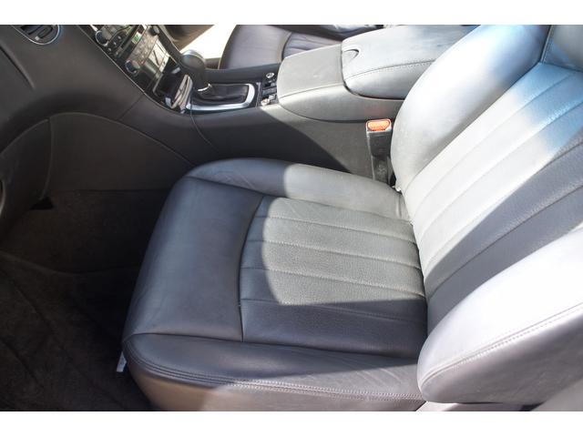 スカイラインクロスオーバー ３７０ＧＴ　タイプＰ　３６０°カメラ　シートヒーター　純正ナビ　保証１年　ＥＴＣ　フルセグＴＶ　電動シート　プッシュスタート　スマートキー　コーナーセンサー（46枚目）