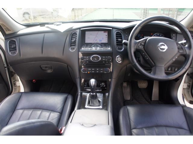 スカイラインクロスオーバー ３７０ＧＴ　タイプＰ　３６０°カメラ　シートヒーター　純正ナビ　保証１年　ＥＴＣ　フルセグＴＶ　電動シート　プッシュスタート　スマートキー　コーナーセンサー（59枚目）