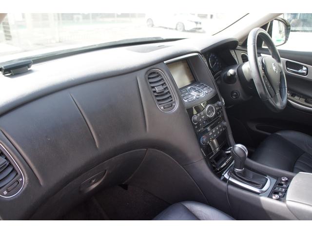 スカイラインクロスオーバー ３７０ＧＴ　タイプＰ　３６０°カメラ　シートヒーター　純正ナビ　保証１年　ＥＴＣ　フルセグＴＶ　電動シート　プッシュスタート　スマートキー　コーナーセンサー（68枚目）