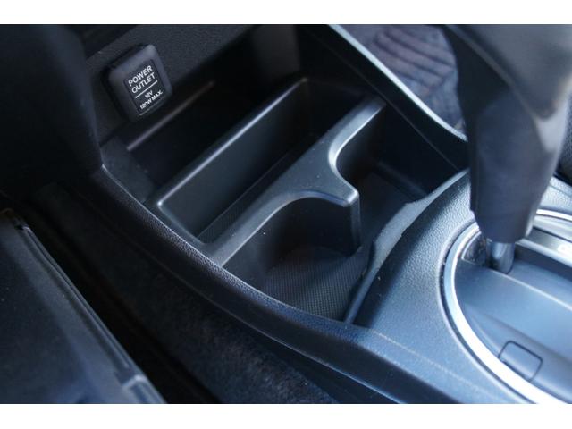 フィットハイブリッド スマートセレクション ナビ フルセグTV ETC バックカメラ 保証1年 ドライブレコーダー HIDヘッドライト オートエアコン スマートキー オートライト キーレスエントリー(71枚目)