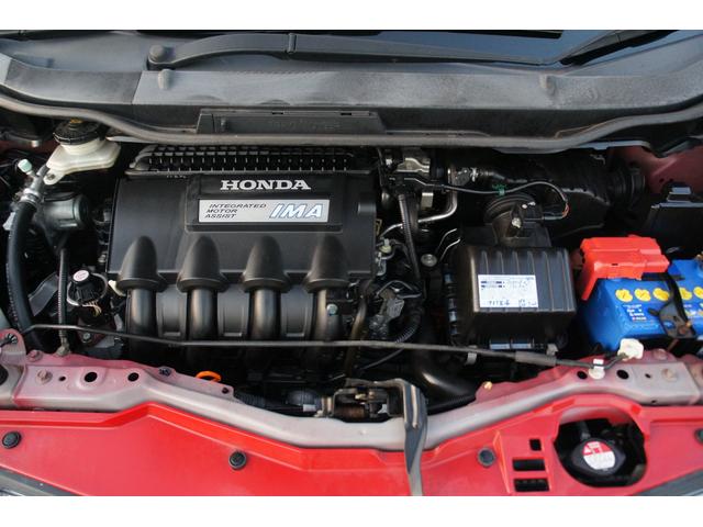 フィットハイブリッド スマートセレクション ナビ フルセグTV ETC バックカメラ 保証1年 ドライブレコーダー HIDヘッドライト オートエアコン スマートキー オートライト キーレスエントリー(74枚目)