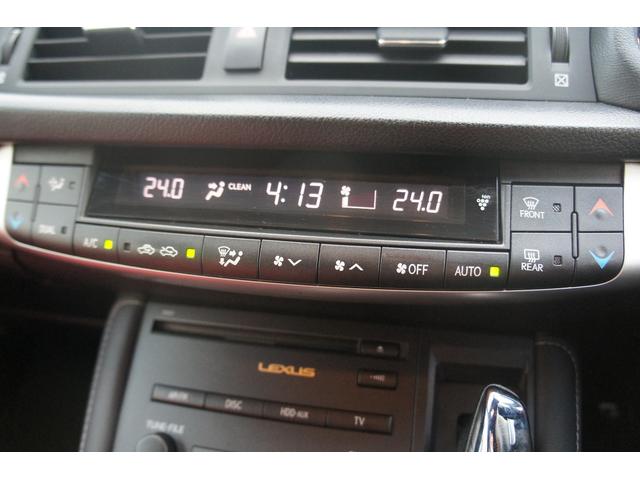 ＣＴ ＣＴ２００ｈ　Ｆスポーツ　純正ＨＤＤナビ　ＴＶ　ＥＴＣ　バックカメラ　ＬＥＤ　シートヒーター　パドルシフト　クルーズコントロール　プッシュスタート　ＡＵＸ入力端子（6枚目）