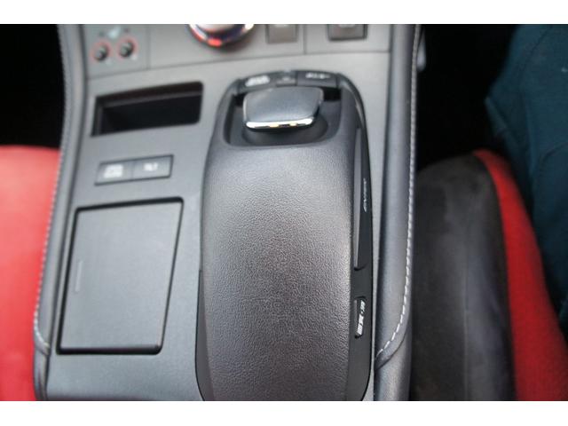 ＣＴ ＣＴ２００ｈ　Ｆスポーツ　純正ＨＤＤナビ　ＴＶ　ＥＴＣ　バックカメラ　ＬＥＤ　シートヒーター　パドルシフト　クルーズコントロール　プッシュスタート　ＡＵＸ入力端子（8枚目）